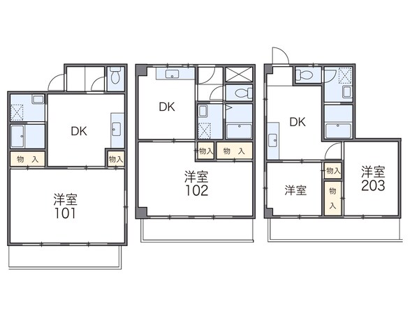 摂津市駅 徒歩9分 2階の物件間取画像